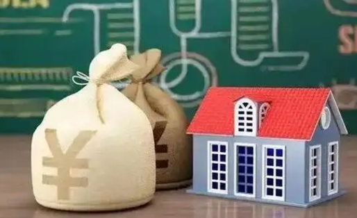 宜昌公积金几个月不交会怎么样（公积金几个月没交）